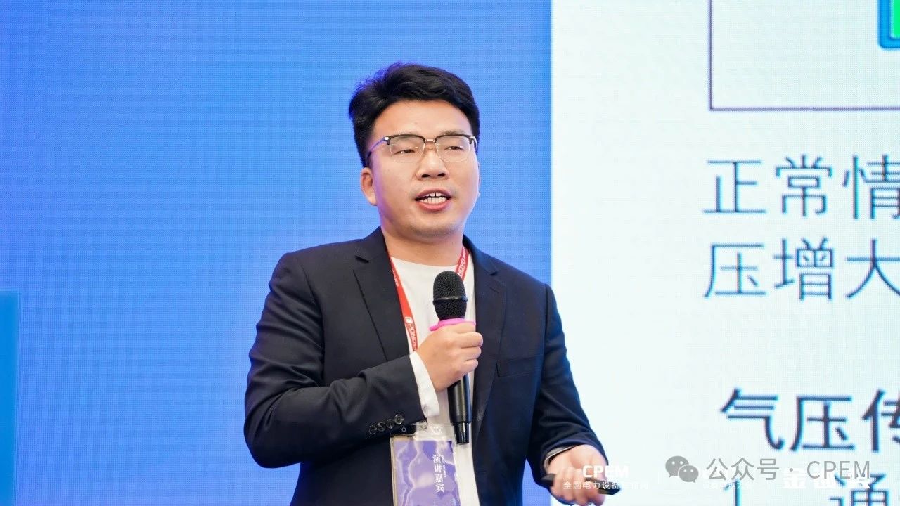 微信图片_20240426154303.jpg 微信图片_20240426154303.jpg