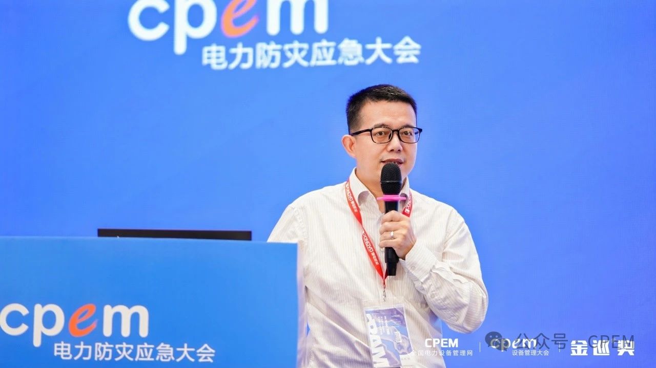 微信图片_20240426154305.jpg 微信图片_20240426154305.jpg