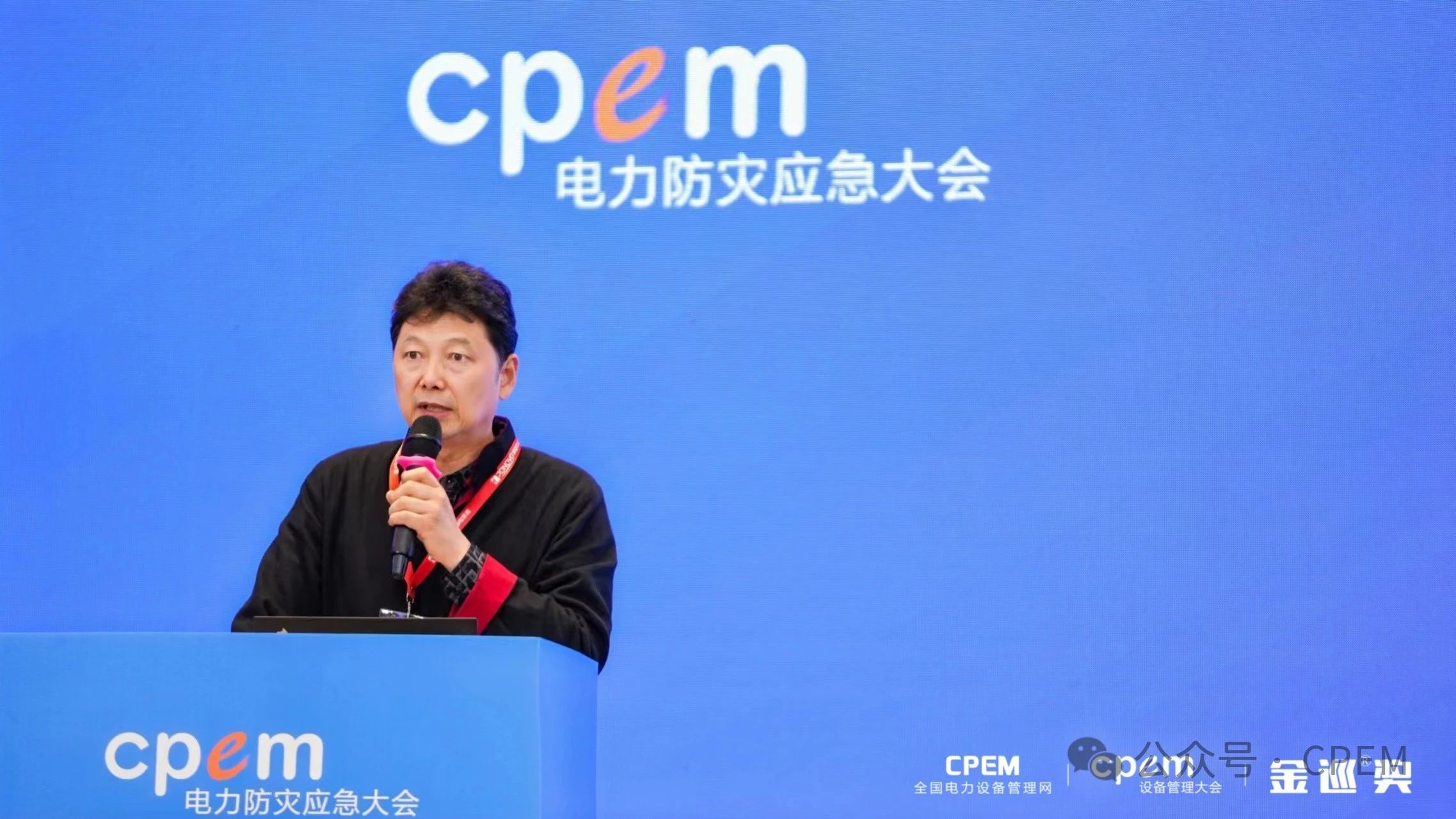 微信图片_20240426154308.jpg 微信图片_20240426154308.jpg