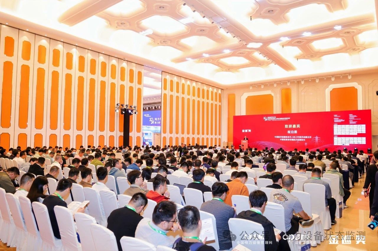 微信图片_20240426135634.jpg 微信图片_20240426135634.jpg