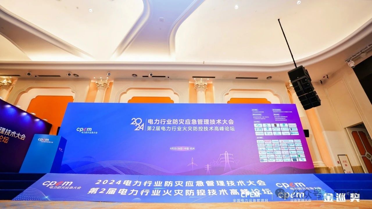微信图片_20240426154151.jpg 微信图片_20240426154151.jpg