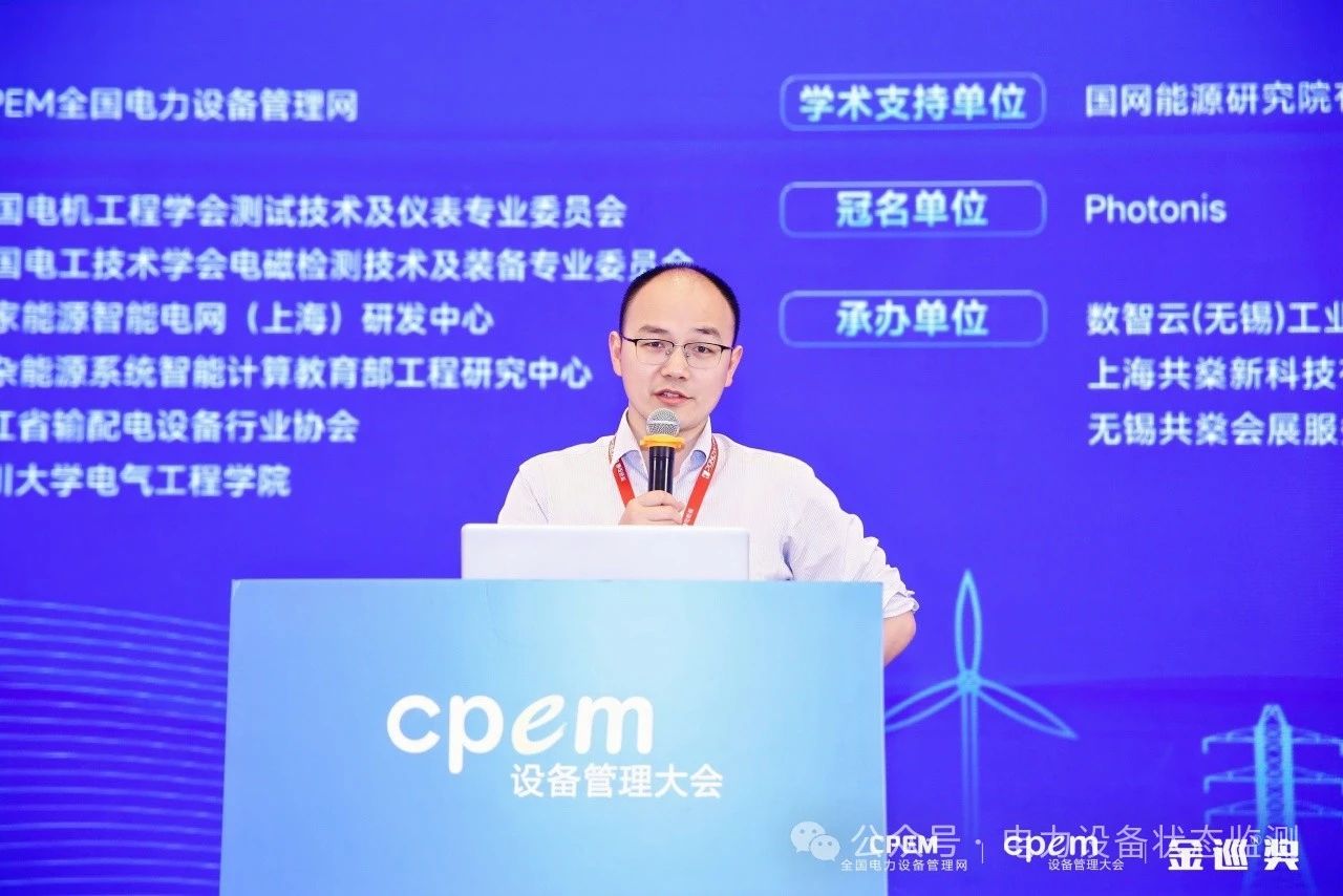 微信图片_20240426140654.jpg 微信图片_20240426140654.jpg