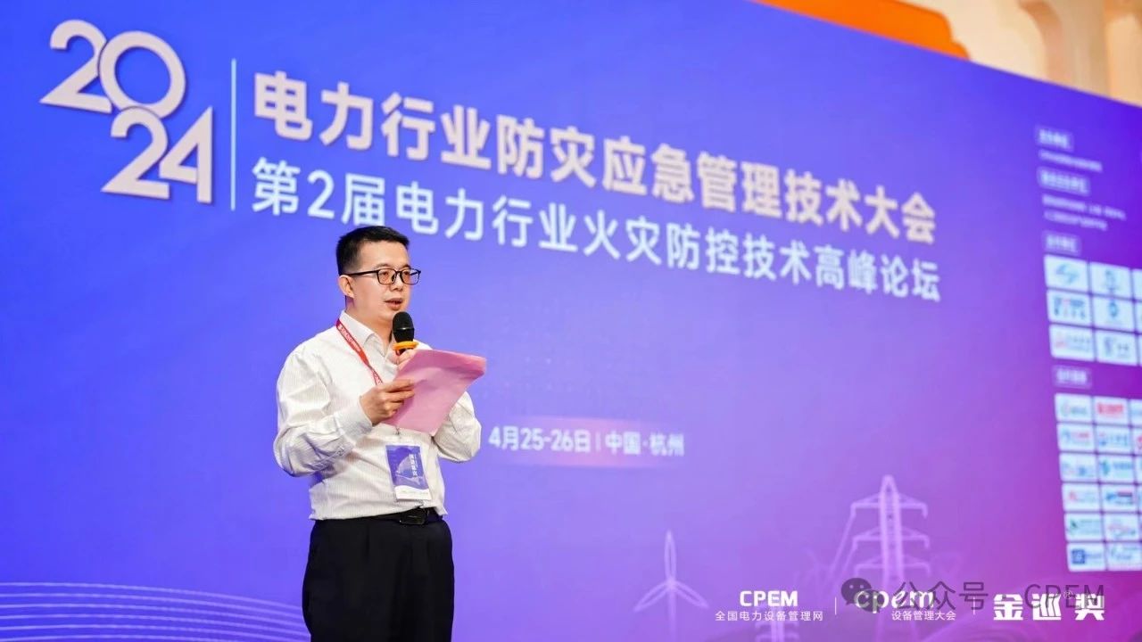 微信图片_20240426154157.jpg 微信图片_20240426154157.jpg