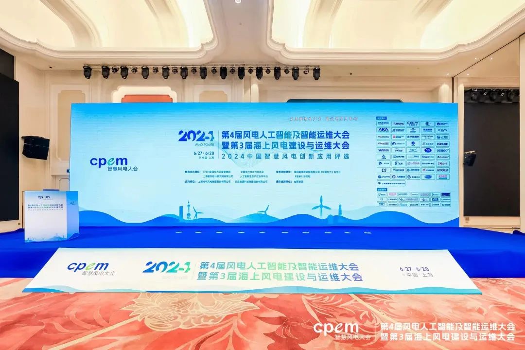 微信图片_20240701094227.jpg 微信图片_20240701094227.jpg
