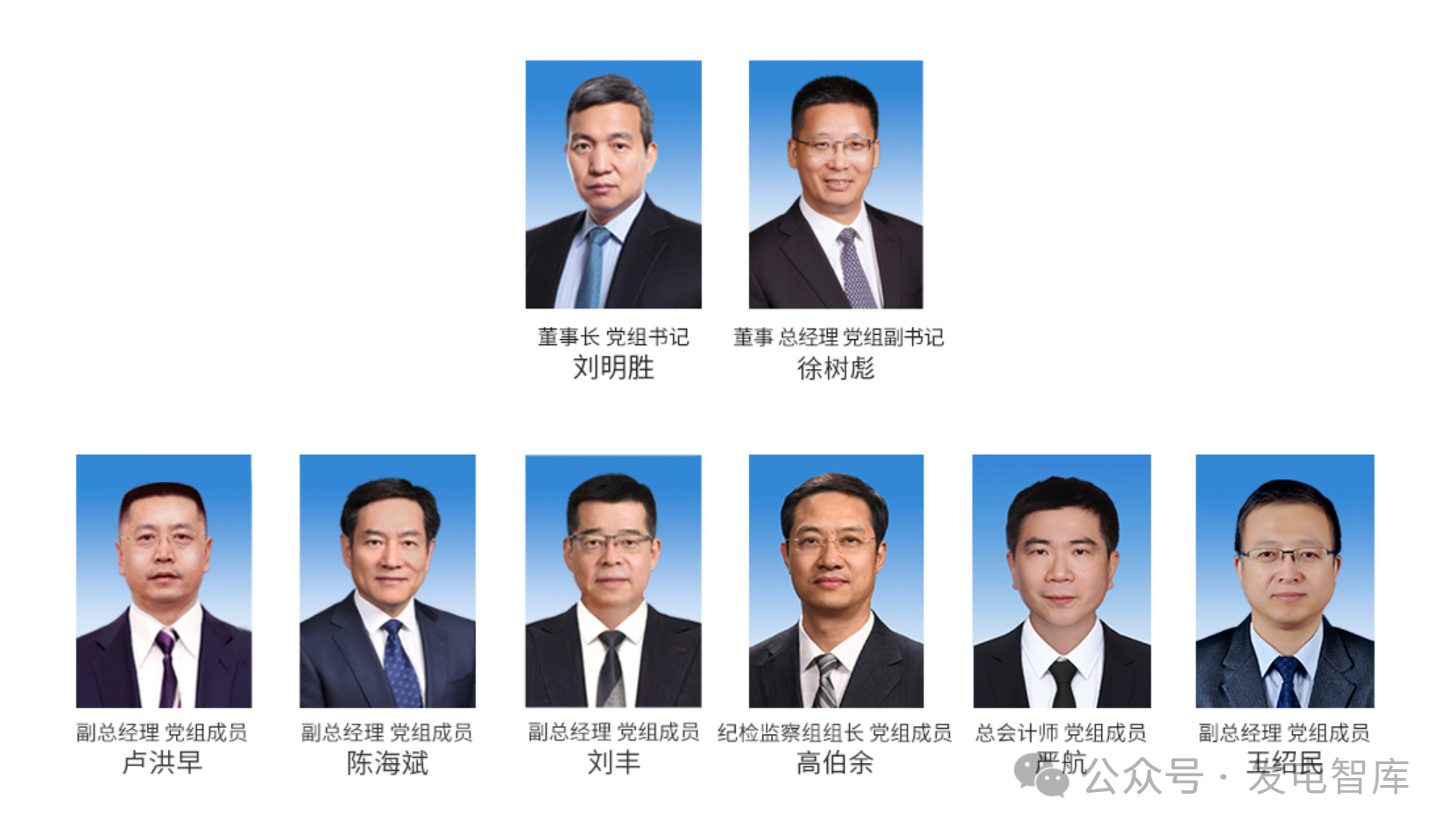 微信图片_20251016112317.png 微信图片_20251016112317.png