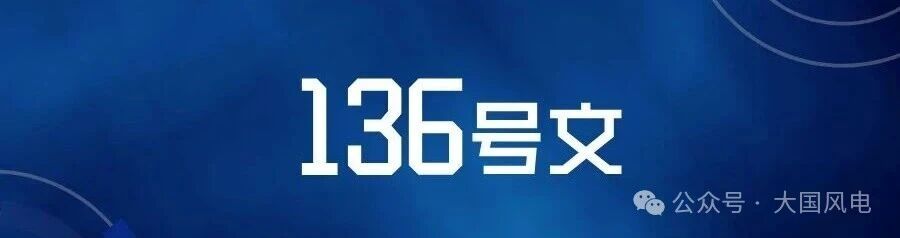 微信图片_20251020141754.jpg 微信图片_20251020141754.jpg