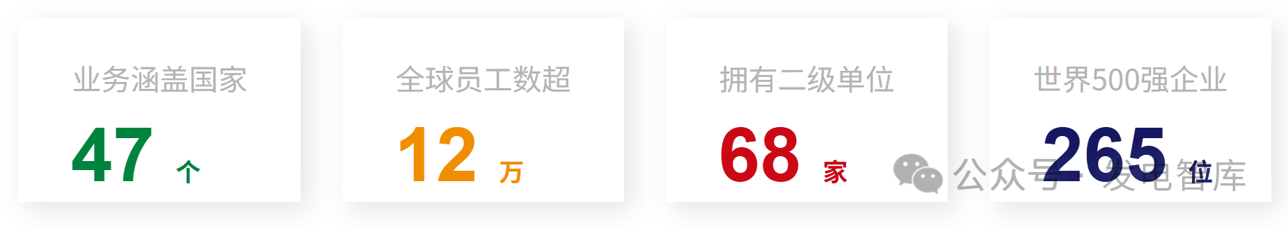 微信图片_20251016112314.png 微信图片_20251016112314.png