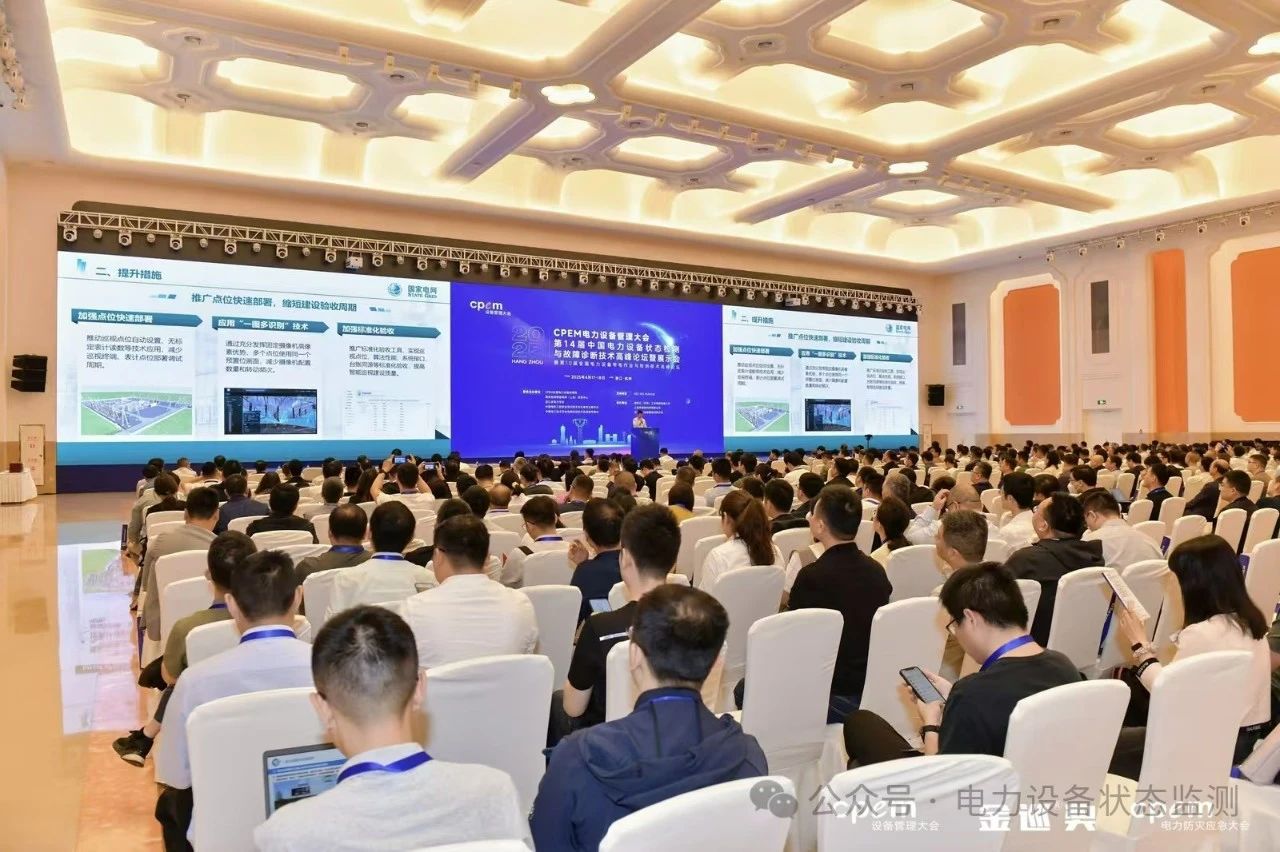 微信图片_20250418095421.jpg 微信图片_20250418095421.jpg