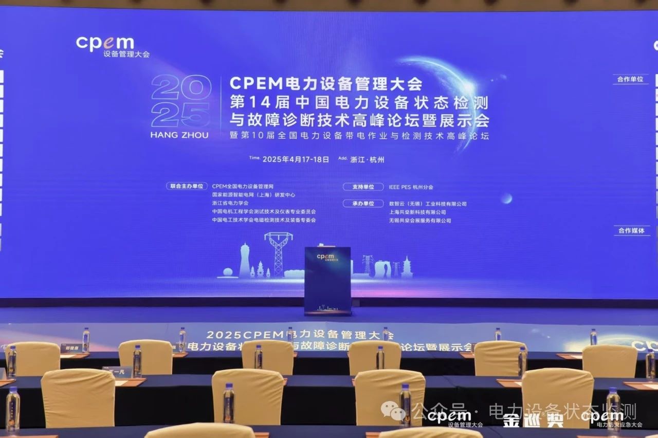 微信图片_20250421171901.jpg 微信图片_20250421171901.jpg