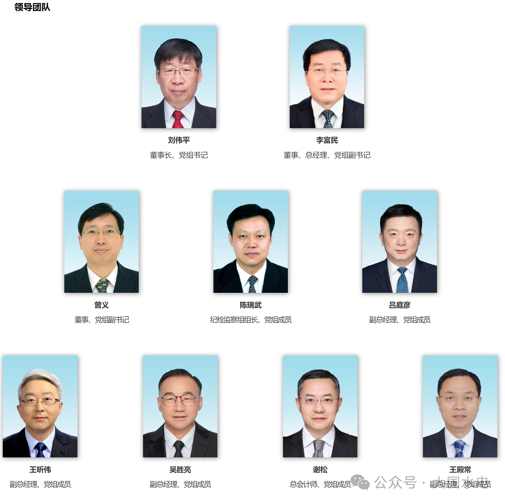 微信图片_20250704154728.png 微信图片_20250704154728.png