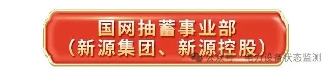 微信图片_20250728102354.jpg 微信图片_20250728102354.jpg
