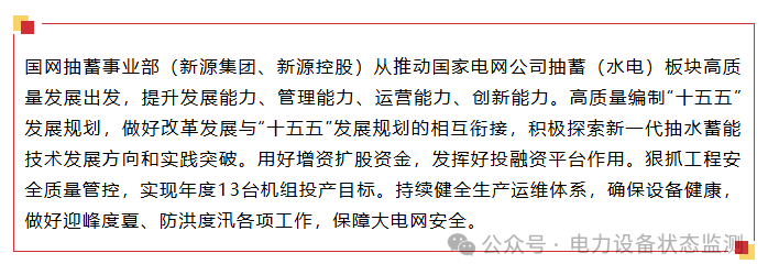 微信图片_20250728102357.png 微信图片_20250728102357.png