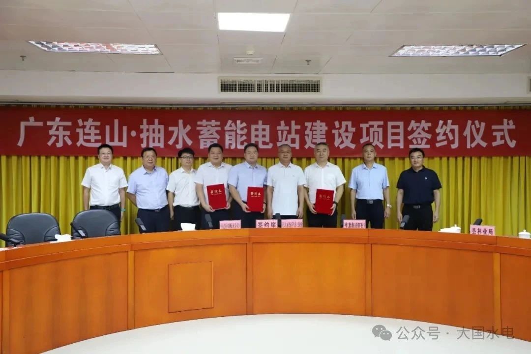 微信图片_20250820112533.jpg 微信图片_20250820112533.jpg