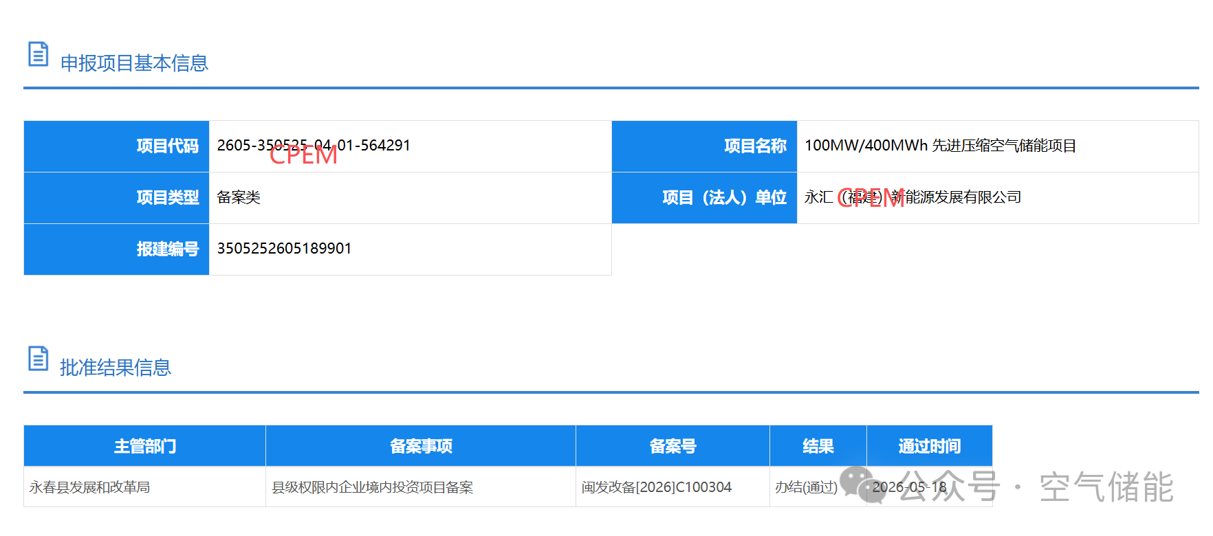 351291cd3bfb097206ccefb1b05bd0c7.png 351291cd3bfb097206ccefb1b05bd0c7.png