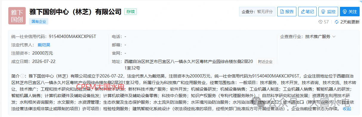 25eeaf2f7549129b627512b62eb80ce1.png 25eeaf2f7549129b627512b62eb80ce1.png