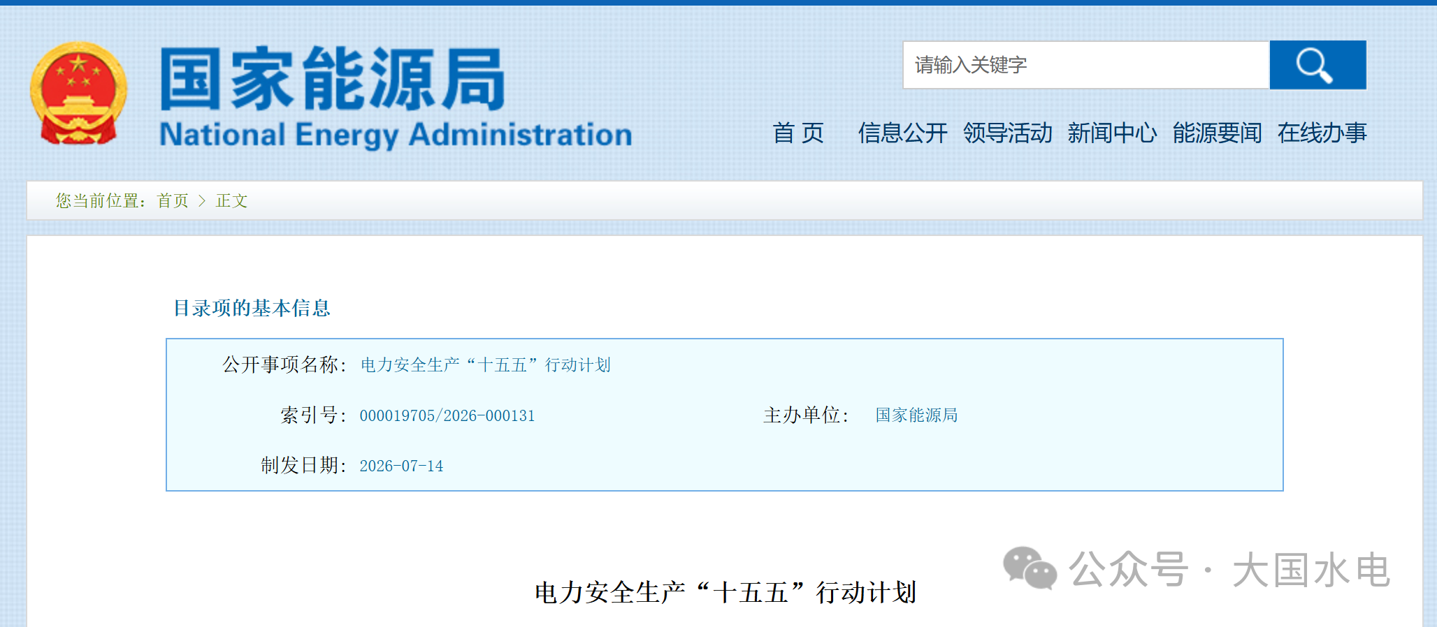 7508dfc6d8ad7a1f752ce9704ea6c2e4.png 7508dfc6d8ad7a1f752ce9704ea6c2e4.png
