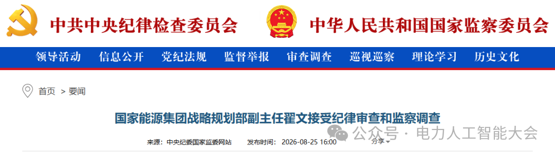6825bf27016e208e0896e9bdffe41ac4.png 6825bf27016e208e0896e9bdffe41ac4.png