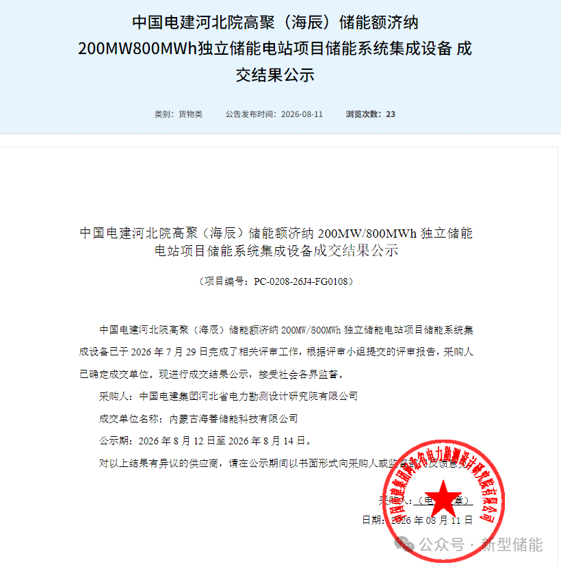 c2ec687251a52151f1018e35ede02a98.png c2ec687251a52151f1018e35ede02a98.png