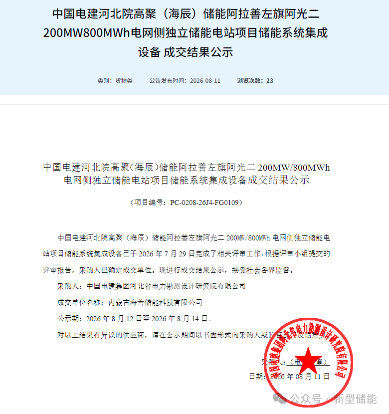 fc8e4bb2f68c60a0c752c4bae86bbb97.png fc8e4bb2f68c60a0c752c4bae86bbb97.png