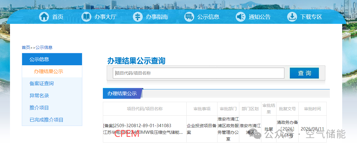 eaa08202f253e8ff6b80d7bba90e3662.png eaa08202f253e8ff6b80d7bba90e3662.png