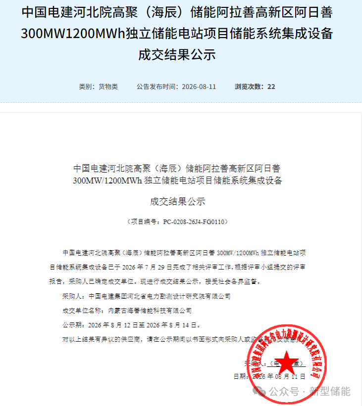 9b5f272cedebd2b9e512e63314496970.png 9b5f272cedebd2b9e512e63314496970.png