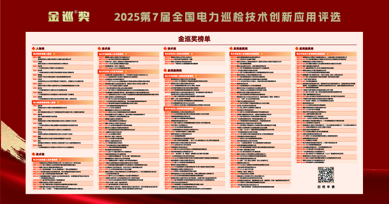 微信图片_20260109163053_11_248.jpg