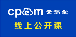 伟德平台首页登录