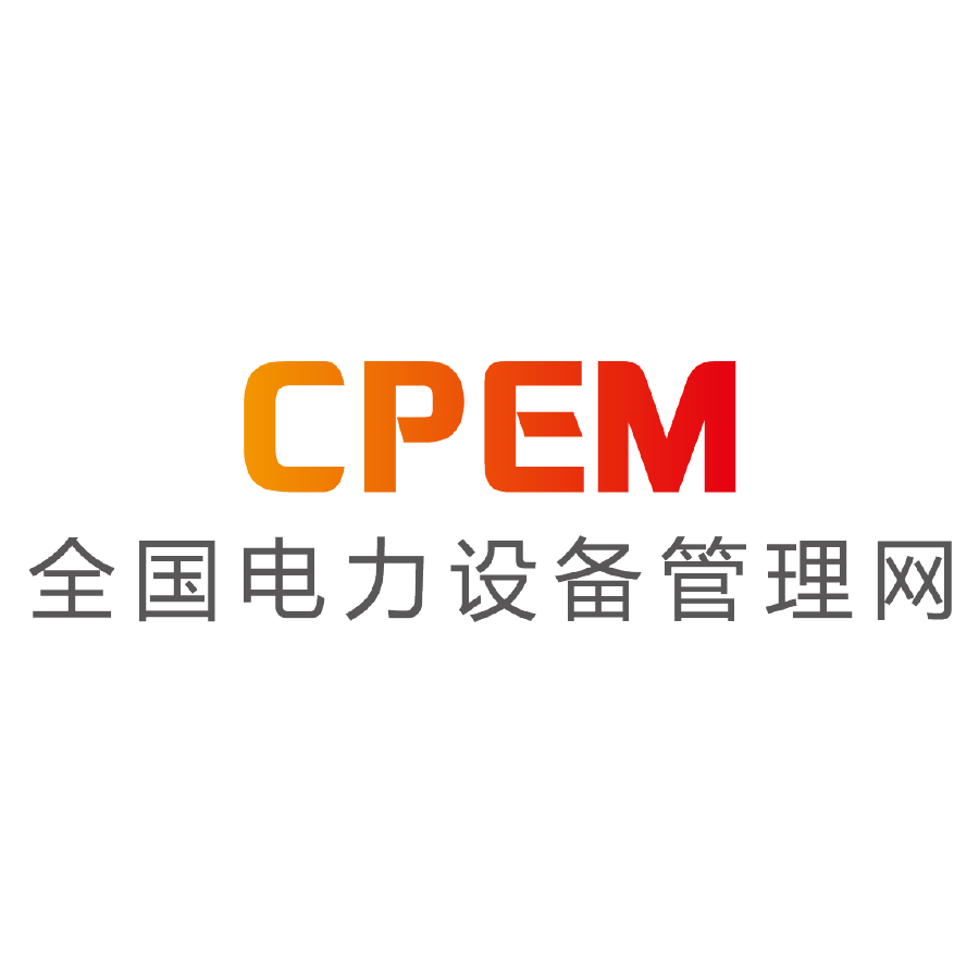 伟德betvlctor微博--HV/MV 电缆局部放电检测和在线监测技术--TECHIMP