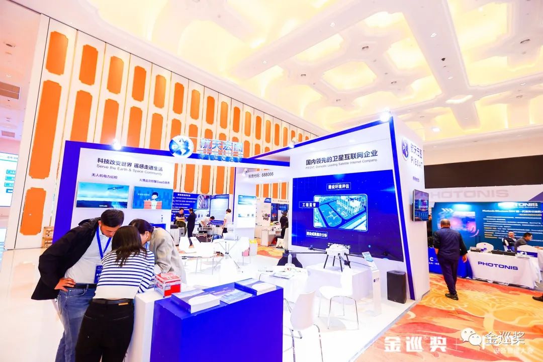 微信图片_20230418085408.jpg 微信图片_20230418085408.jpg