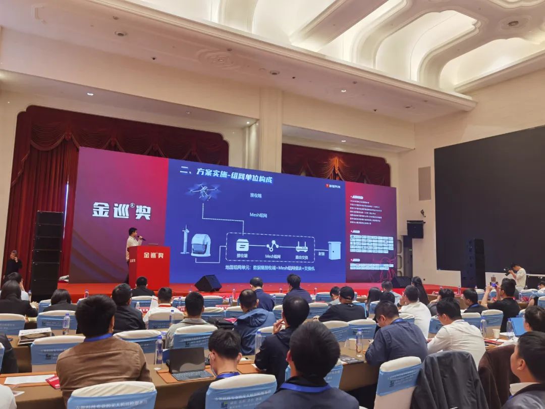 微信图片_20230419094642.jpg 微信图片_20230419094642.jpg