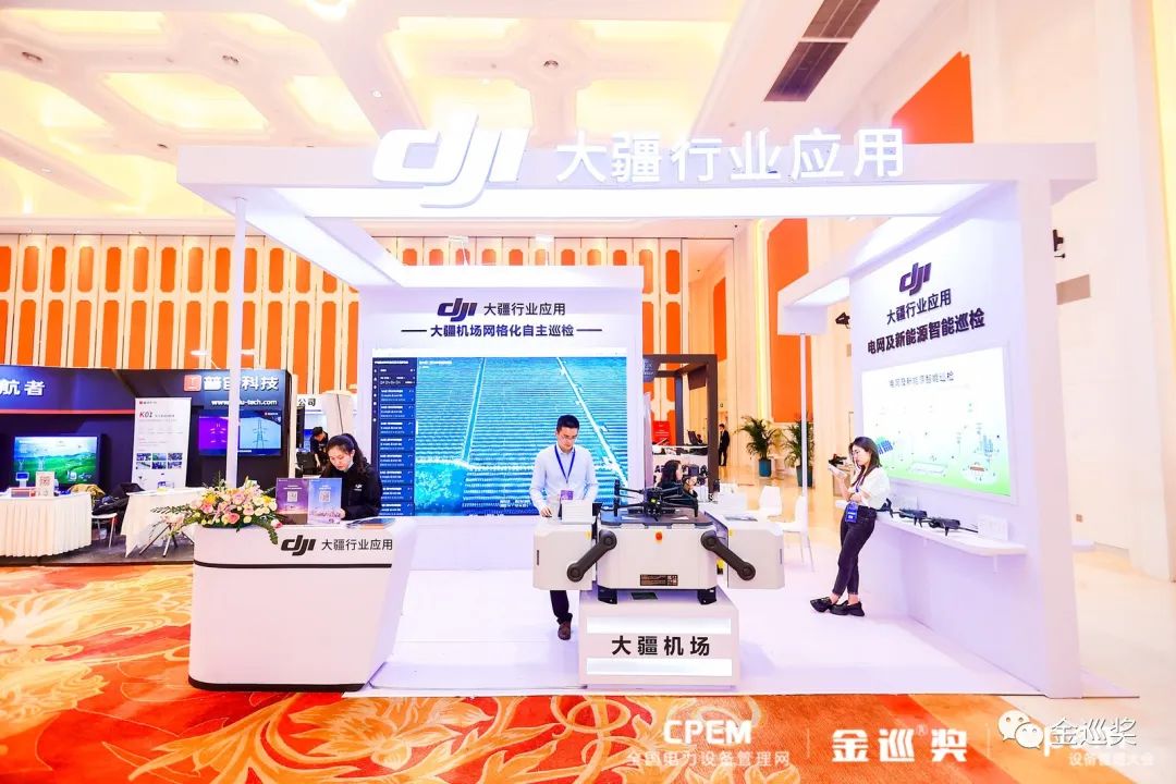 微信图片_20230418085400.jpg 微信图片_20230418085400.jpg
