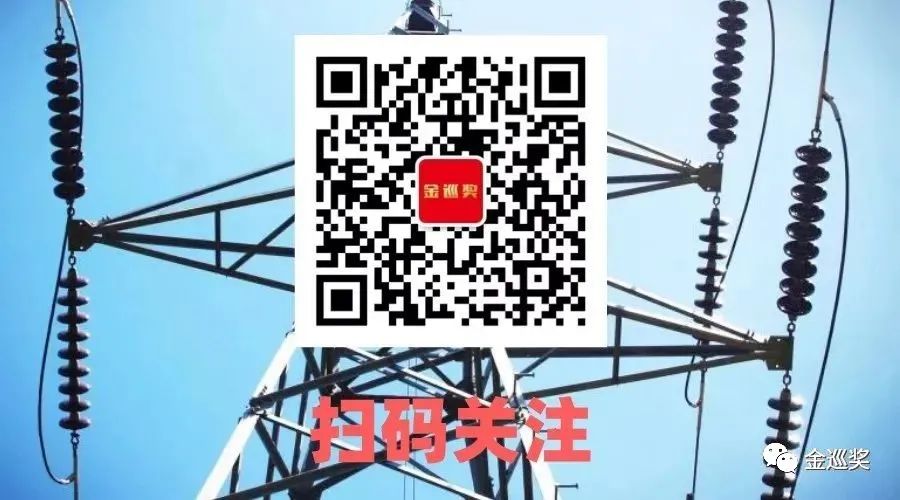 微信图片_20230418085422.jpg 微信图片_20230418085422.jpg