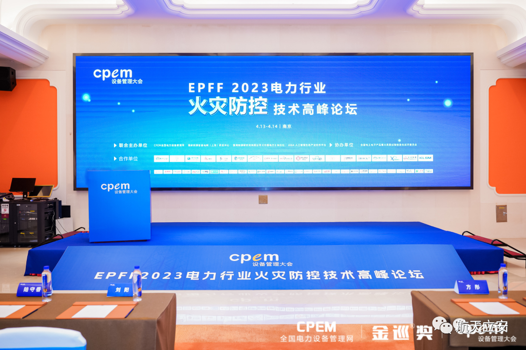 微信图片_20230419091830.png