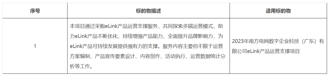 图4.png