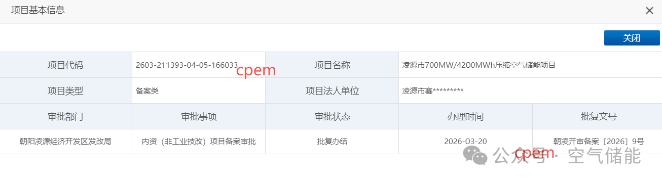 3db636bee2d2e459235fda8b18b7e9e7.png