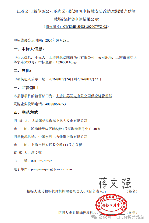 d9bf5a46490676bd14e55edb422f6f01.png